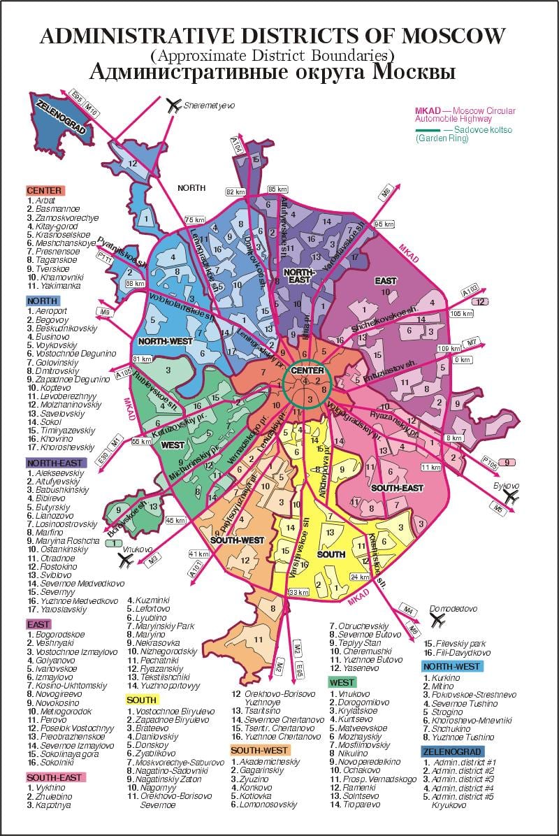 ਨਕਸ਼ਾ ਦੇ ਮਾਸਕੋ arrondissement