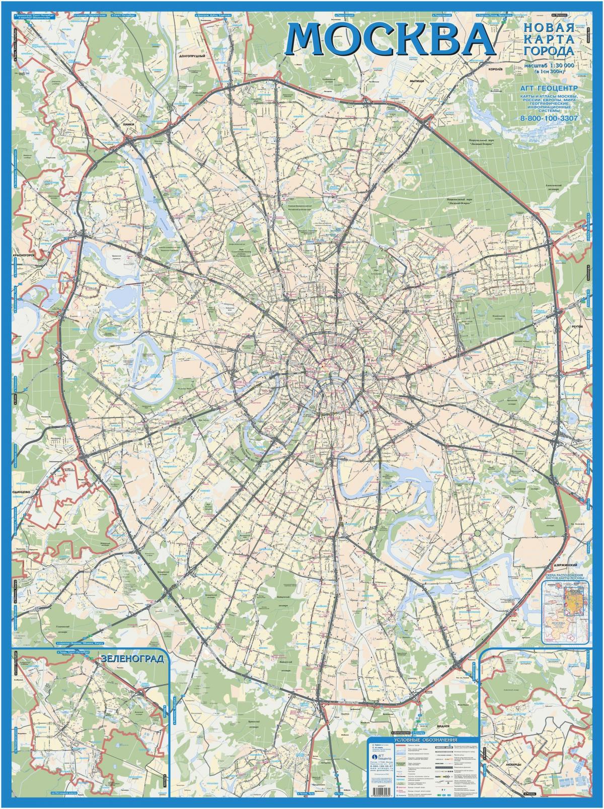 Moskva topographic ਨਕਸ਼ਾ